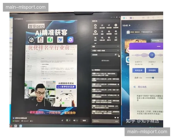 赛事预告片AI自动合成 直播预热推广实现了流程自动化